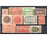 1936 11 selos comemorativos novos  27.197 somente selos