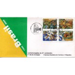 Fdc Ano 2000 Lubrapex Comemorações do 5° 27.270 Não foi catalogado - O carimbo poderá ser outro