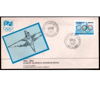 Fdc 608/1994 Comitê Olímpico Internacional  27.283