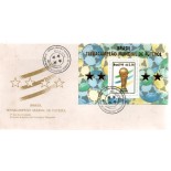Fdc 635/1994 Tetracampeão Mundial de Futebol - Bloco 98 - 27.284