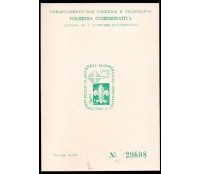 1965 FO. Folhinha Oficial 21 1º Jamboree Panamericano Rio de Janeiro - Escotismo 27.404 leve mancha