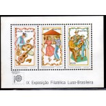 B54 1982  IX Exposição Filatélica Luso-Brasileira 27.414 Novo
