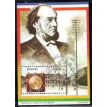 1983 Bloco 64 Centenário de Louis Breguet 27.420 CBC Novo