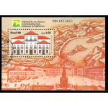 1989 Bloco 81 Brasiliana 89 Dia do Selo Exposição Filatélica Interamericana Espanha  e Portugal 27.441 CBC