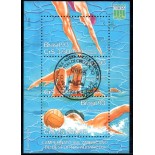 B94 Campeonato Sul Americano de Desportos Aquáticos - Goiânia - GO 27.482 CBC Goiânia 