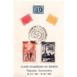 1951 Vigésimo Aniversário do Clube Filatélico do Brasil 27.555