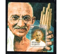2007 Mahatma Gandhi 27.709 Carimbado sem uso