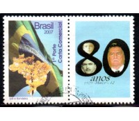 2007 Bandeira/Ipê - Zeca Passos 27.712 Carimbado