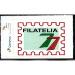 PBP027 Logomarca Filatelia77 - Autoadesivo (3698)  27.787