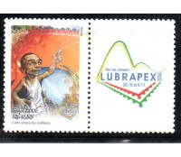 2006 Arte Urbana dos Grafiteiros - Menino com Vinheta 27.822 Mint