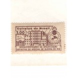 C463 MINT - ARSENAL DE GUERRA 1961