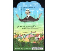 B233 150 Anos do Nascimento de Alberto Santos Dumont 2023 - 27.959 Mint