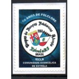 IECLB Comunidade Evangélica de Estrela 50 Anos 28.008 (Cinderela)