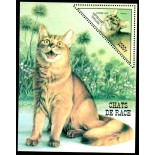 República de Togolaise 1999 Bloco 28.029 Mint Sem goma