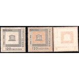 C557 Vintênio da UNESCO 28.078 Cor Escura onde é branco "Apenas o selo frente e verso)