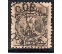 R141 Alegorias Republicanas "Floriano Peixoto" 300 Rs. Sépia 28.114 Alcobaça - Bahia 12 JAN1916