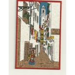 PORTUGAL, POSTAL EM CORTIÇA - BECO DO POCINHO - 213