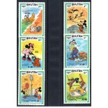 Bhutan - Butão 28.203 Novos 