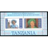 Tanzânia 28.218 Mint