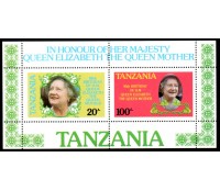 Tanzânia 28.220 Mint