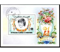 República Islâmica da Mauritânia1982 Carimbado  28.227