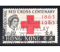 Hong Kong 10 cents 28.253 Carimbado - 1963