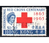 Hong Kong $1.30 - 28.254 - 1963 Carimbado