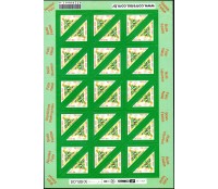 C2543 Folha de Natal 2003 Árvore (Borda verde) 28.264 Difícil 
