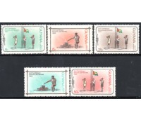 Guiana 1969 Mint 28.421
