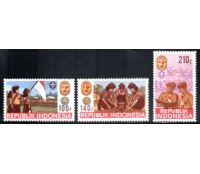 Indonésia 1986 Novo com Goma 28.433