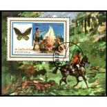 Fujeira 1972 Bloco Novo com Goma 28.435