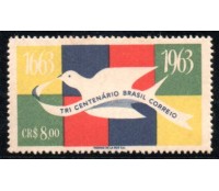 C484 300 ANOS DOS CORREIOS 1963 - 2490 Mint