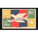 C484 MINT - RECORTADO DO BLOCO 1963 - 300 ANOS DOS CORREIOS 2491