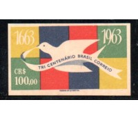 C484 MINT - RECORTADO DO BLOCO 1963 - 300 ANOS DOS CORREIOS 2491