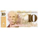 Ruy Barbosa 1849/1923 - 28.497