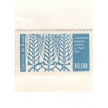 C492 MINT - CAMPANHA CONTRA A FOME 1963 - 2500