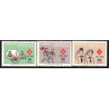 Turquia 1962 Série Nova com Goma 28.571