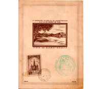 1949 1ª Exposição Filatélica de Guaratinguetá  Março de 1949 "Leves Dobras"  28.587