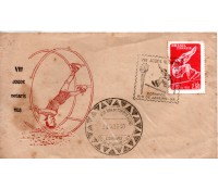1959 VIII Jogos Infantis , Rio de Janeiro - DF 28.599
