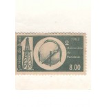 C499 MINT -ANIV. DA PETROBRÁS 1963 - 2510
