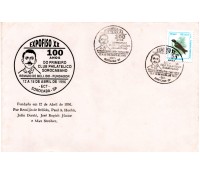 1996 Expofiso XX 100 Anos do Primeiro Club Philatélico Sorocabano Sorocaba SP 28.658