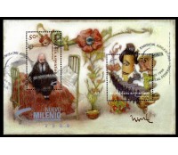 Argentina 1999 Bloco Carimbado Novo milênio 28.687