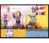 Argentina 2003 Bloco mint Exposição Filatélica Mundial Bangkok 2003 28.688