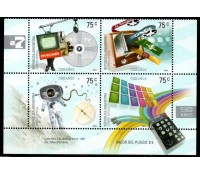 Argentina 2001 Conjunto mint com 4 selos 28.699