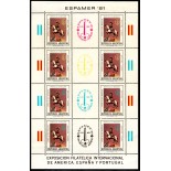 Argentina 1981 Espamer 81 Minifolha novo com goma 28.718
