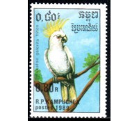 Kampuchea 1989 Cactua leve dobra 28.774