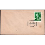 Argentina 1969 General Angel Pacheco 28.857