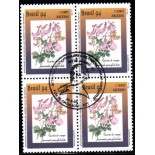 1994 C1890 Preservação da Flora " Caroba" Bicentenário do Nascimento de Karl F.P.Von Martius - mint  28.927