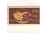 C509 MINT - SEMANA DA ALIMNTAÇÃO ESCOLAR 1964 - 2543