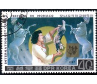 Coreia do Norte 1987 Festival Internacional de Mônaco 40 Carimbdo 28.971